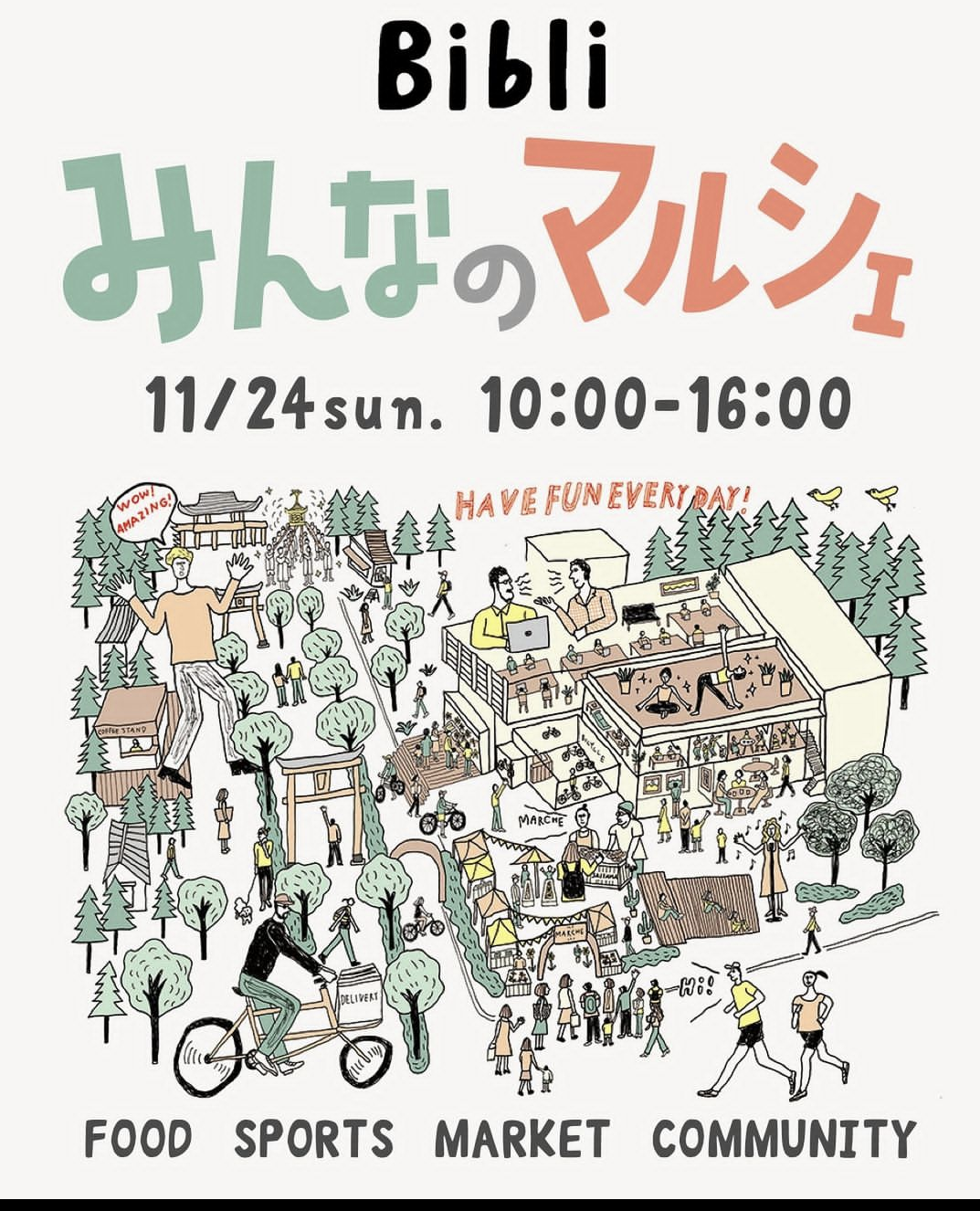 11/24(日)　大宮Bibli「みんなのマルシェ」に出店いたします。